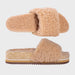 The Cito Slide - Sand 1